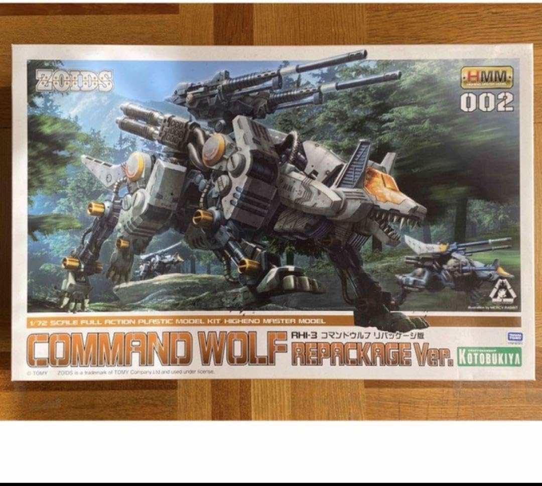 未組立 コマンドウルフ リパッケージ版コトブキヤ HMM